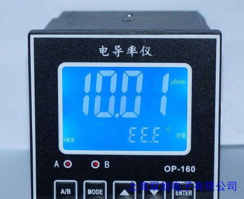 上泰控制器EC-4110 電導率/電阻率測定儀