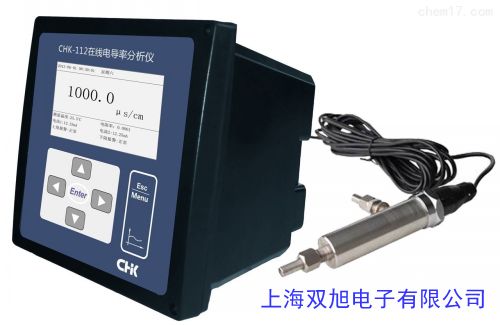 ...立思CD300型便攜式電導率儀