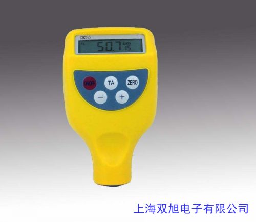 生產的涂鍍層測厚儀的資料介紹