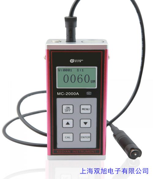 3v儀器汽車行業電鍍層測試合金成分分析合金材料rohs環保檢測儀器