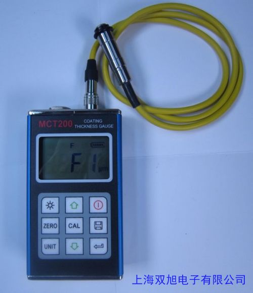 3v儀器汽車行業電鍍層測試合金成分分析合金材料rohs環保檢測儀器