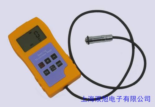 國產x射線多鍍層厚度測量儀鍍液材料分析儀檢測儀 x射線測厚儀