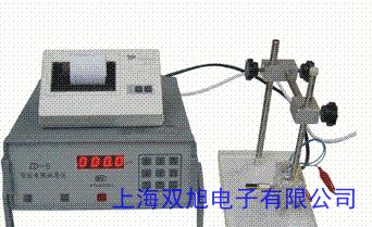 3v儀器汽車行業電鍍層測試合金成分分析合金材料rohs環保檢測儀器