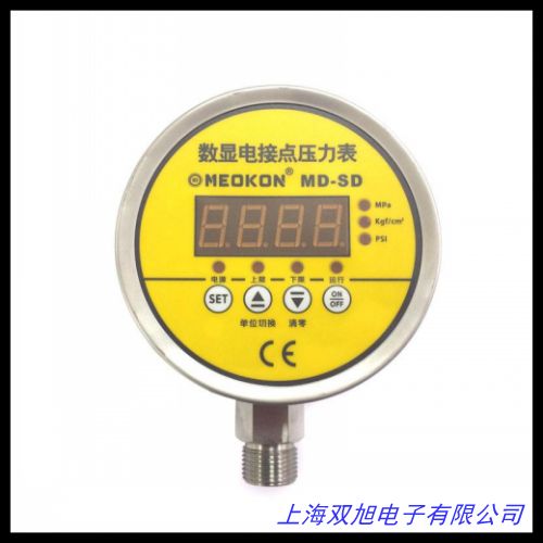 精密數(shù)字壓力表 電接點(diǎn)壓力表 普通壓力表 φ40mmY-40,Y-40Z