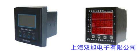 FA-880電力電纜故障測試儀