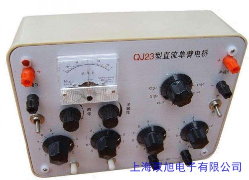 HPS2818精密LCR數字電橋
