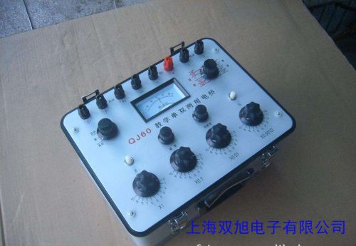 HPS2818精密LCR數字電橋