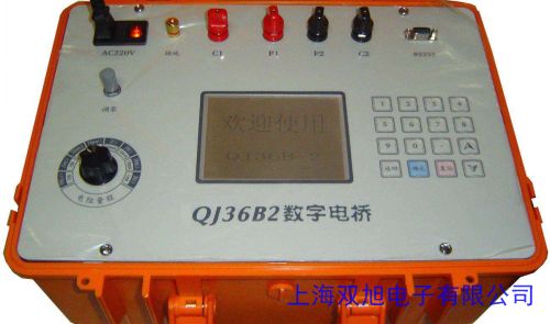 專業安捷倫Agilent E4980A精密LCR表LCR數字電橋