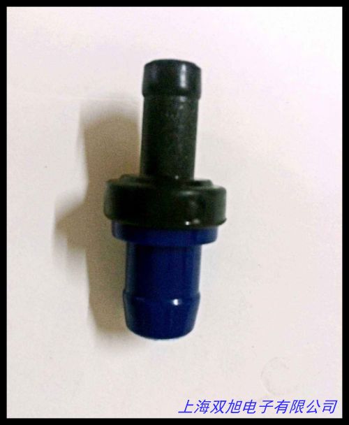 直通進水水用電磁閥1進3出塑料電磁閥模具注塑產品24V進水電磁閥