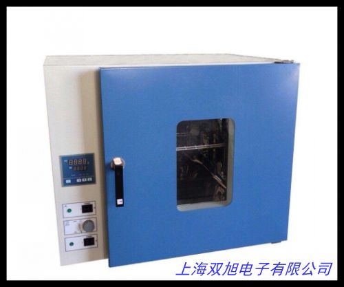 DHG-9203A電熱恒溫鼓風烘箱 臺式鼓風干燥箱 烘箱 烤箱