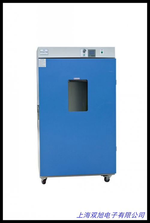 高溫真空干燥箱 500℃電熱恒溫鼓風烘箱不銹鋼內膽實驗室烤箱