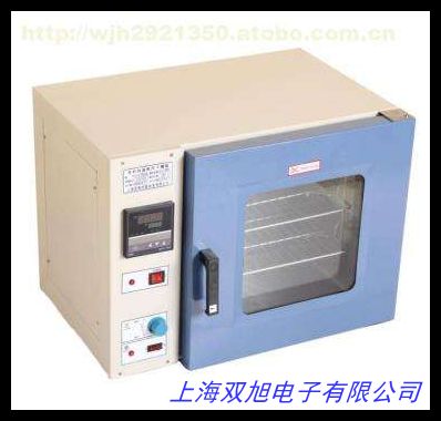 鼓風干燥箱真空干燥箱電熱恒溫箱高溫箱烤箱鼓風電機干燥箱烤箱