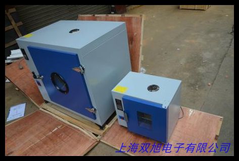 高溫真空干燥箱 500℃電熱恒溫鼓風烘箱不銹鋼內膽實驗室烤箱