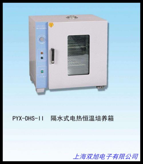 實驗室細菌培養箱價格/數顯不銹鋼水套式電熱培養箱 恒溫箱價格