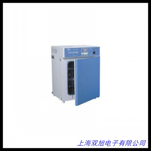 電熱恒溫微生物培養(yǎng)箱HN-50BS 腹透液催芽精液發(fā)酵QS