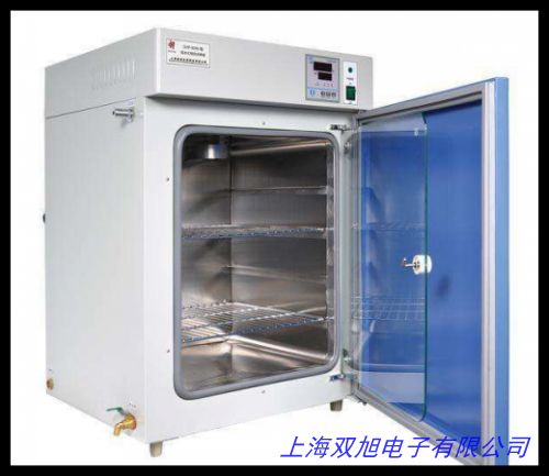 MPL系列 生化光照電熱恒溫霉菌培養(yǎng)箱 一件代發(fā)