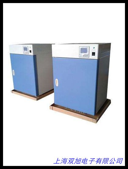 實驗室細菌培養箱價格/數顯不銹鋼水套式電熱培養箱 恒溫箱價格