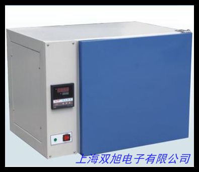 DNP-9272BS-Ⅲ電熱恒溫細胞培養箱微生物培養箱細菌箱