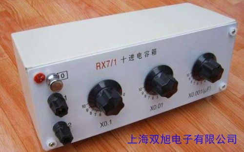 7.1usb�������_ʽ�C��X�Pӛ����Ӷ��C����䪚������D�Q��