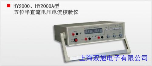 �y��ʽֱ���λ��Ӌ UJ33A