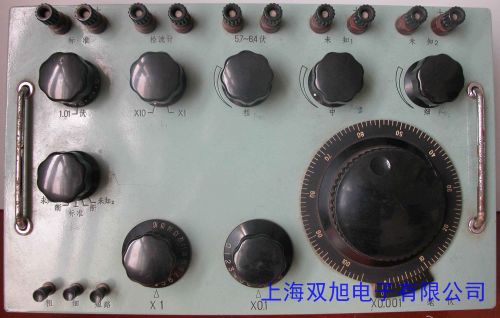 UJ27C��ˮ�L�ǵ�ֱ���λ��ӋUJ27C,