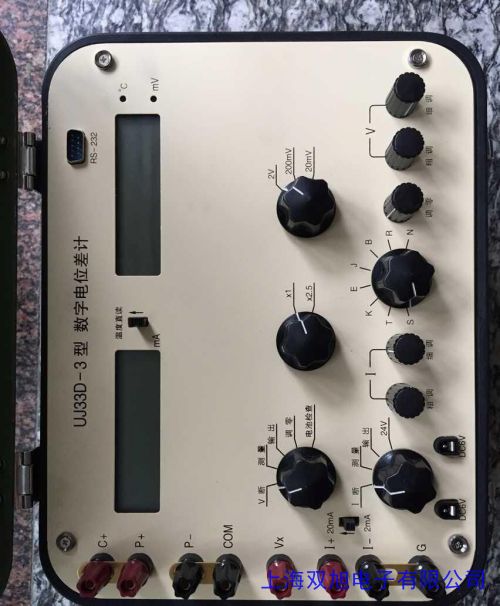 �Ϻ����UJ36Aֱ���λ��Ӌ�y��ʽ