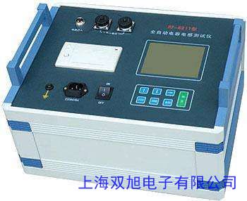 AIMOMETER ESR01 LCR測試儀ESR電容電感等效值電阻測量表usb供電