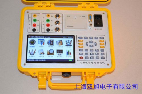 日本三和LCR700電容電感表 LCR700手持式LCR測試儀