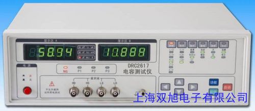 電容電感測試儀 三相電容電感測試儀 電抗器電感測試儀