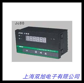 可逆電子計(jì)數(shù)器 五位可逆計(jì)數(shù)器/
