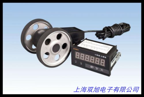 宏訊豐電子SN74LS192N 可預置BCD雙時鐘可逆計數器 DIP-16