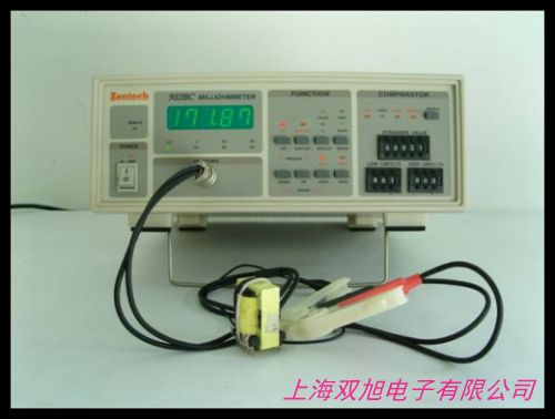 電阻率測試儀BEST-212 體積電阻率測試儀 表面電阻率測定儀