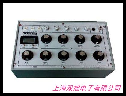 勝利 SMD貼片電容測(cè)試夾VC6013B 高精度 迷你LCR測(cè)試儀