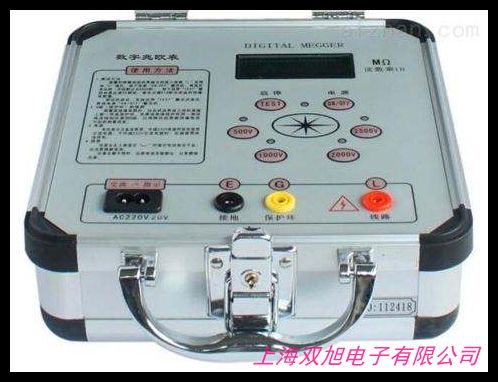 智能數字應變儀HZ-3 北京博仁