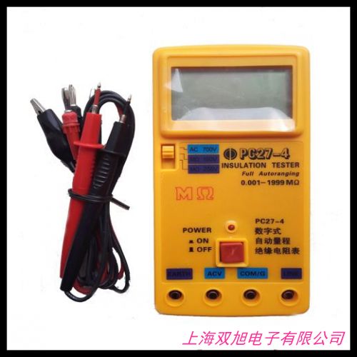 YF-509高阻計 油漆涂料電阻測試儀 數顯電阻測量表 測試導電率