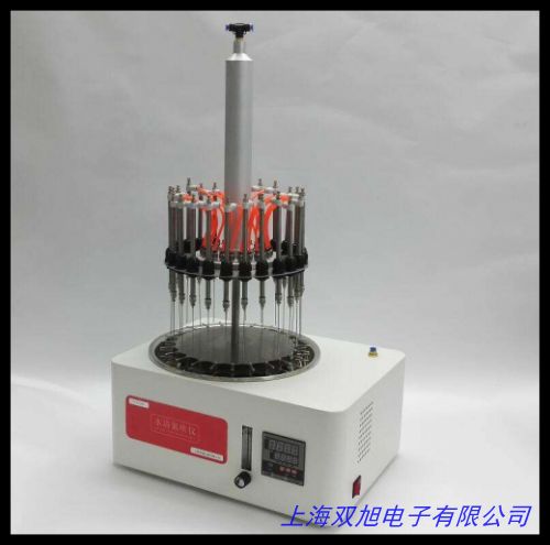 高純氮吹儀氮氣發生器DFCZW-10LC型