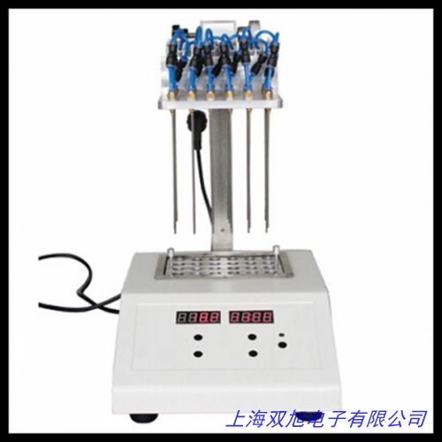 高純氮吹儀氮氣發生器DFCZW-20L型