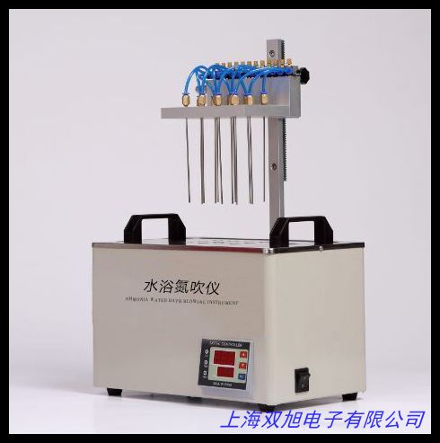 高純氮吹儀氮氣發生器DFCZW-20L型