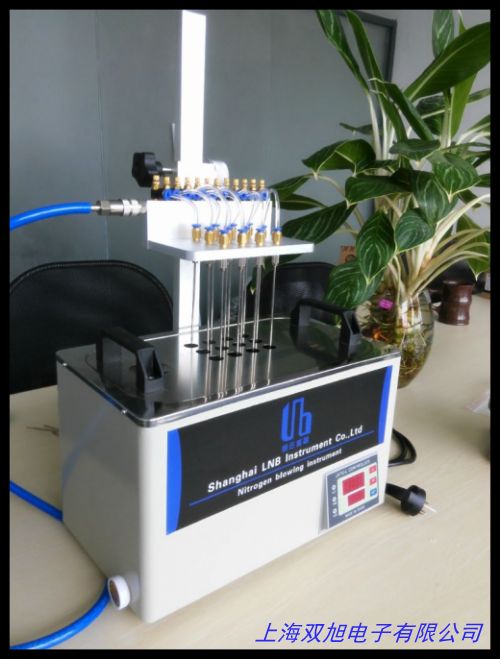 密閉氮吹濃縮儀 實驗室氮吹濃縮儀 HAC-24B