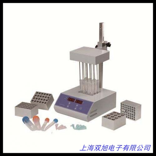 密閉氮吹濃縮儀 實驗室氮吹濃縮儀 HAC-24B