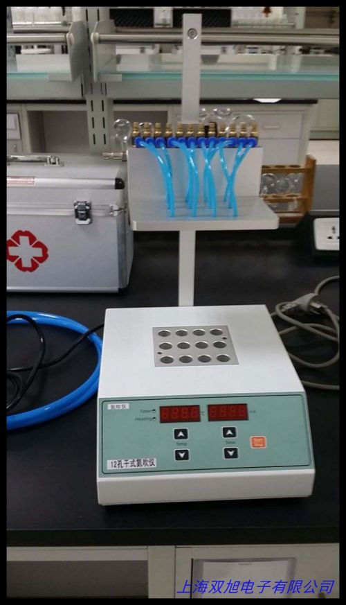 密閉氮吹濃縮儀 實驗室氮吹濃縮儀 HAC-24B