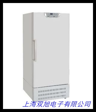 數碼溫度顯示18650 7.4v5.8AH試劑藥冷藏箱疫苗低溫儲存箱鋰電池