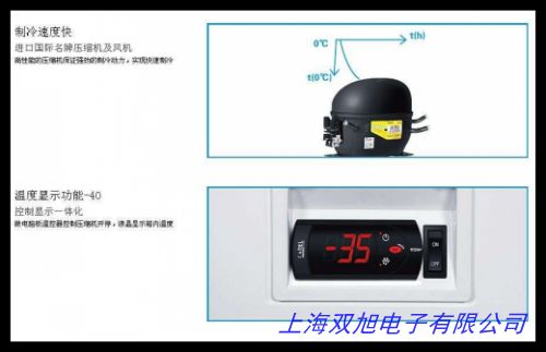 DLSB零下30/30低溫冷卻液循環泵