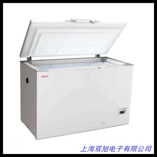 MDF零下25H200 臥式低溫冰箱零下25℃低溫儲存箱冷凍冰柜