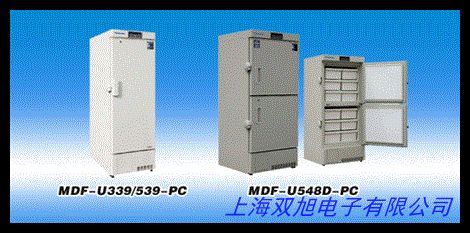 DW零下GL218 零下65℃ 低溫儲存箱/低溫冰箱