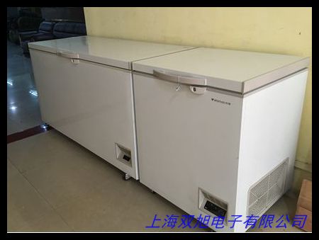 數碼溫度顯示18650 7.4v5.8AH試劑藥冷藏箱疫苗低溫儲存箱鋰電池