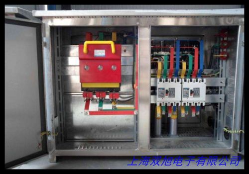 配電箱配電柜低壓機箱機柜電控柜變頻控制柜