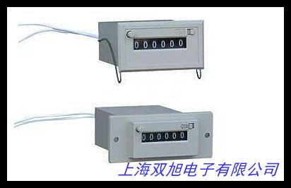 JY14S 電子數顯計數器 電磁感應累加計數器