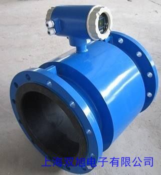 ...插入式電磁流量計 DN2000