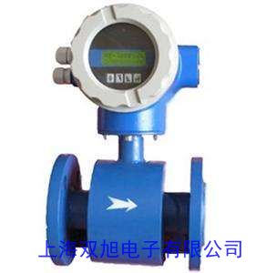 ...id生產插入式電磁流量計,低價